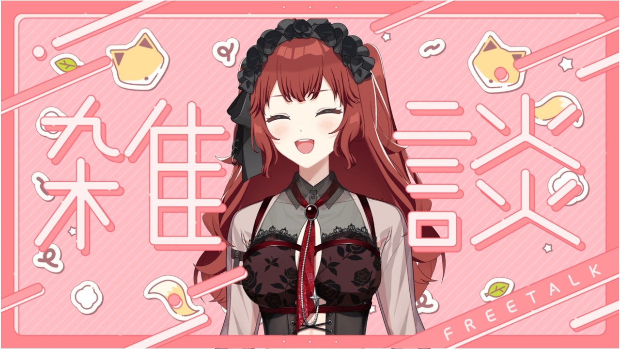 【 耐久雑談 】初見さん10人耐久雑談【 #パレデミア学園 】#新人vtuber #初見さん歓迎