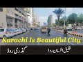 Exploring beauty of karachi  khaliq uz zaman road to khayaban e hafiz road  karachi dha area