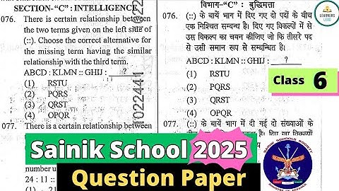 Sainik School Question Paper 2025 class 6 Intelligence question 😱 Sainik school paper 2025