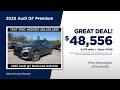 Used SUV 05/17/2026 7410029