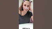 Новости Шоу Бизнеса