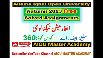 AIOU Code 360 Solved Assignment 1. 2 of AUTUMN 2023 || Information Technology Applications