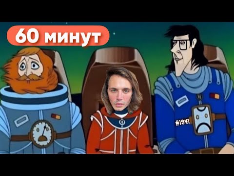 РУСЯ IN AMERiCA. в прямом эфире!