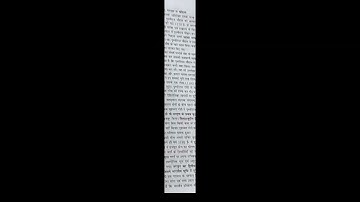 #B.A.#History#notes#unit-5#Part-11#Video.