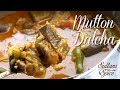 Mutton Dalcha || Traditional Singapore Style