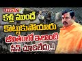 MLA Raja Singh narrowly escapes from Amaranth Yatra tragedy
