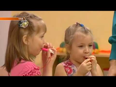 Гранты библиотечные примеры