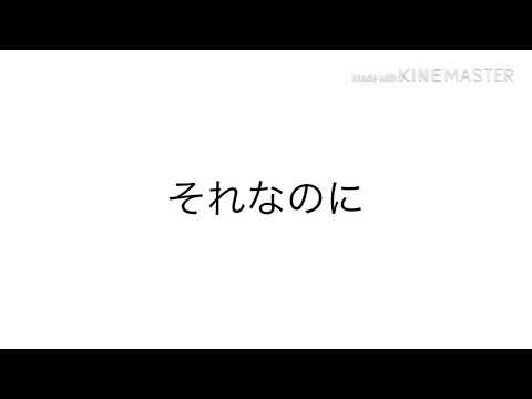 シャルルPV作ってみた(1番だけ)