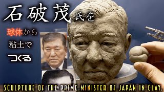 shigeru様おまとめ専用出品です。 Projects in Progress” Exhibition - Shigeru Ban