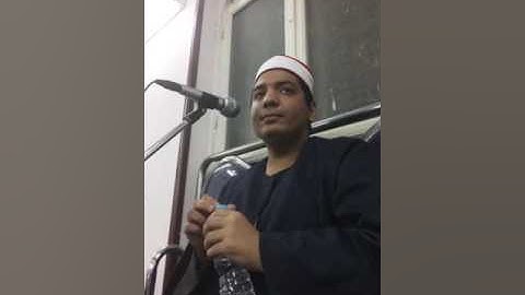 الشيخ مكرم مكى ابوغابه اخر سوره البقره 28 3 2017