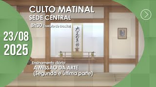 Download Lagu Culto Matinal | Sede Central - 23/08/2025 MP3 Download Lagu Culto Matinal | Sede Central - 23/08/2025 MP3