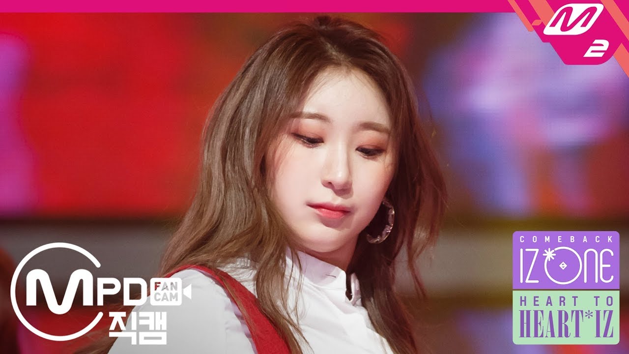 チェヨン「好きと言わせたい(좋아한다고 말하게 하고 싶어) (HEART*IZ)」公式Fancamのサムネイル