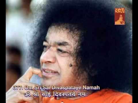 SAI BABA :: 1008 NAME SWAMI