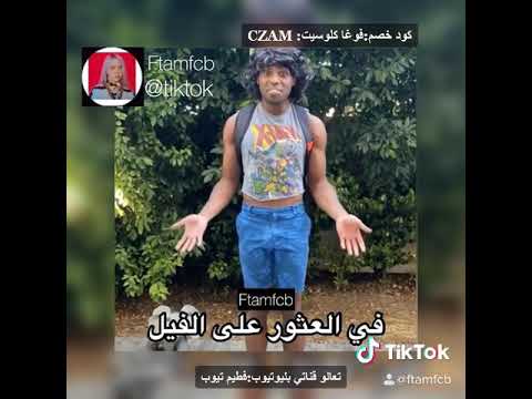اسأله دورا