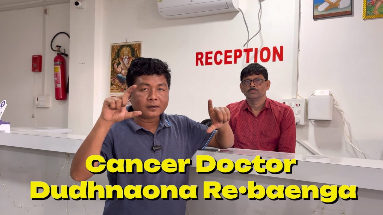 Cancer Doctor Dudhnaiona Re•baenga Health Care Diagnostic Centre