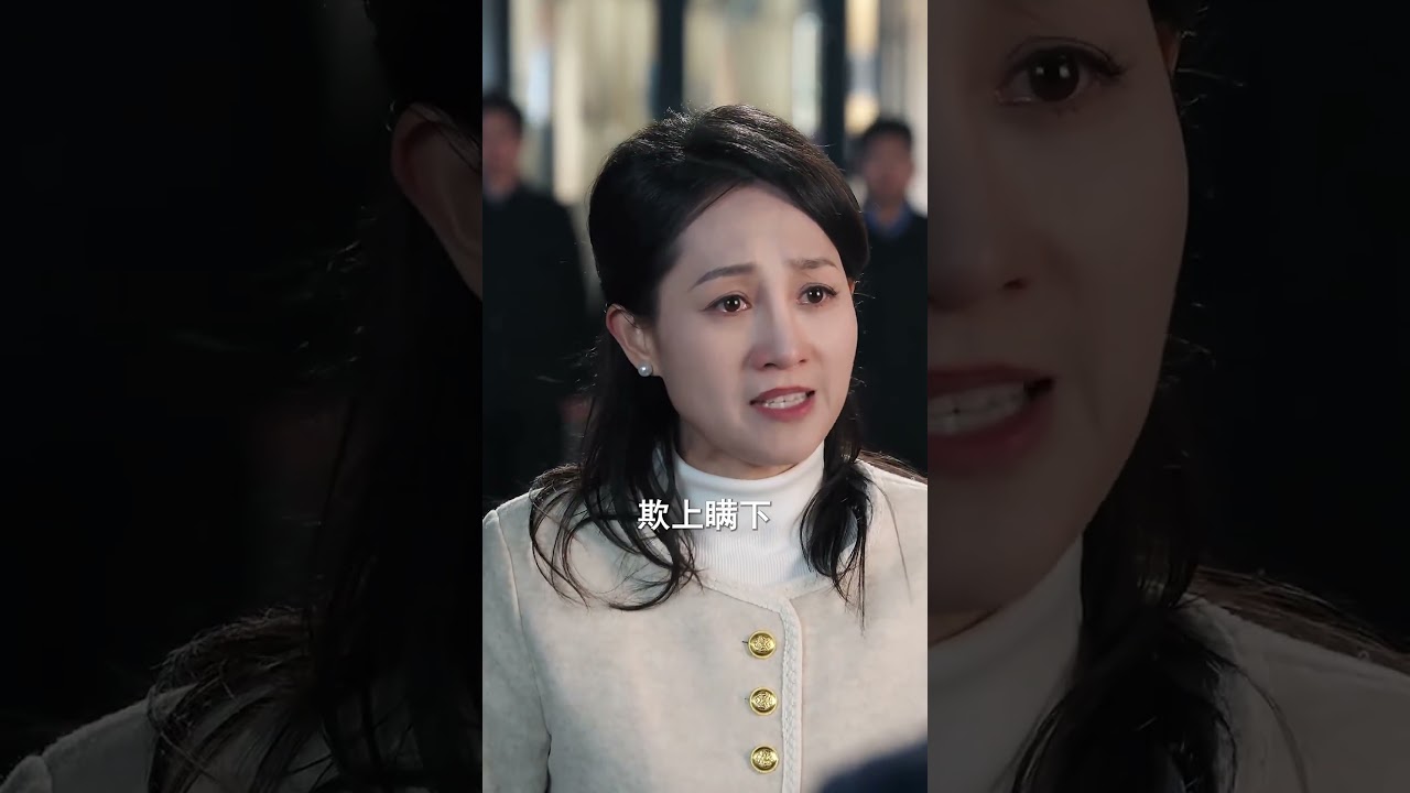 重生女教师智斗贪官，守护校园！