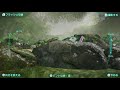 【ピクミン3】閲覧注意!見えないところで苦しむ岩ピクミン