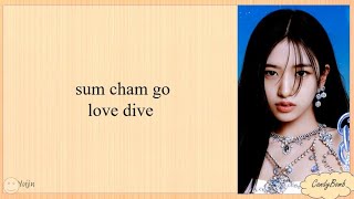 IVE 'LOVE DIVE' EASY LYRICS Resimi