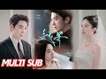 🔥【完整版】《越界》| MULTI SUB | 任运杰&谭盐盐 #短劇全集 #熱門 #熱門短劇推薦 #爱情 #逆袭 #都市 #古装 #甜宠 #起司爱推文