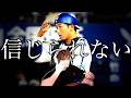 【東欧のもこう】山本祐大、行かないで。【マリオカート8DX】