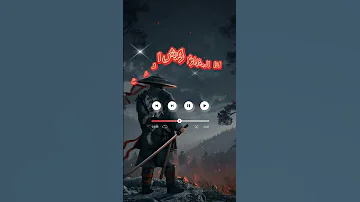 حالة تصميم فيديوهات تصميمي وتس انا الفيلم اللى مات بطله 