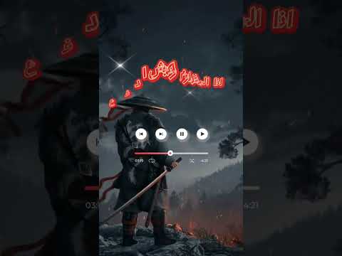 حالة تصميم فيديوهات تصميمي وتس انا الفيلم اللى مات بطله