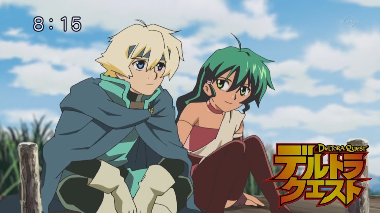 Deltora Quest Episode 33 - リーフ、危機一髪 (English Subbed) - YouTube