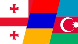 История флагов : Грузия, Армения и Азербайджан
