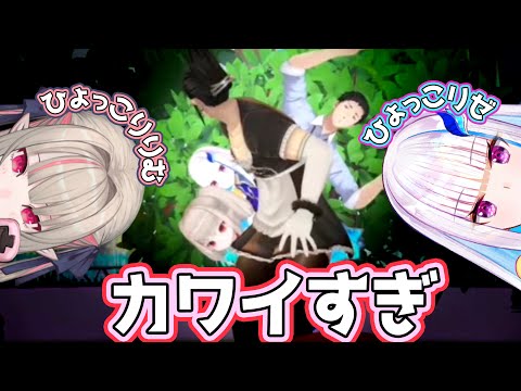 "ひょっこりりむ"と"ひょっこリゼ"が可愛過ぎる【にじさんじ/花畑チャイカ/魔界ノりりむ/リゼ・ヘルエスタ/社築】
