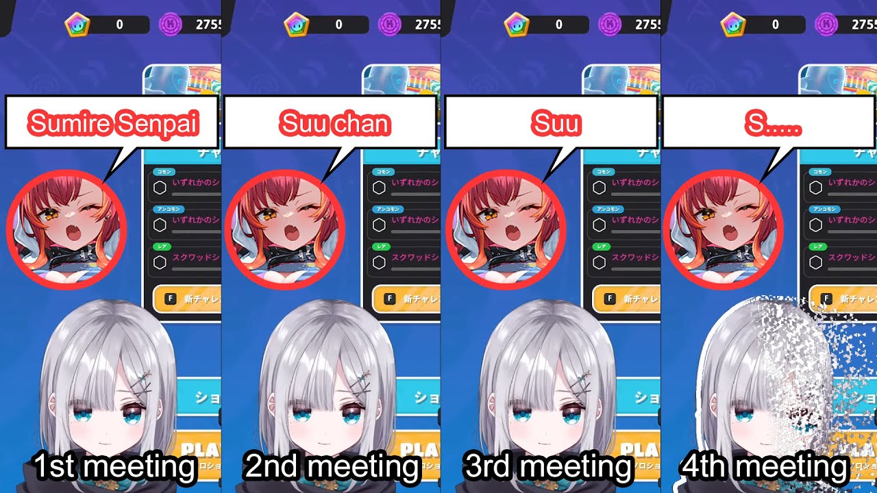 Kaga Sumire gradually losing her name