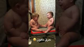 احسن شي يحرق الدهون الزايد في الجسم