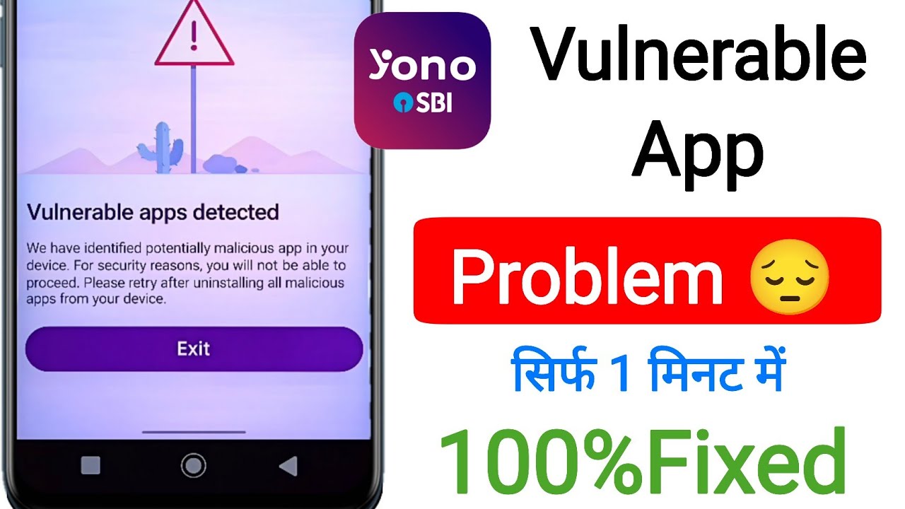 how to fix vulnerable apps detected yono sbi || yono sbi vulnerable apps detected problem solve
