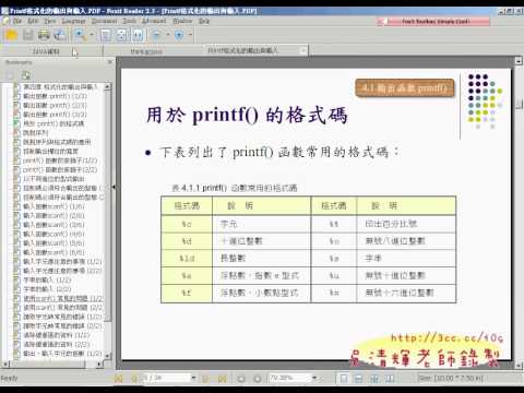 10TQC_JAVA109題程式解說JAVA證照教學 吳老師提供)