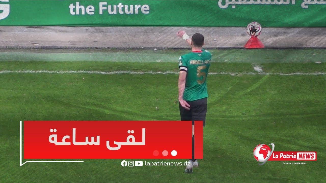 #عبد_اللاوي