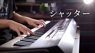 Yuuri  Shutter  Advanced Piano Cover