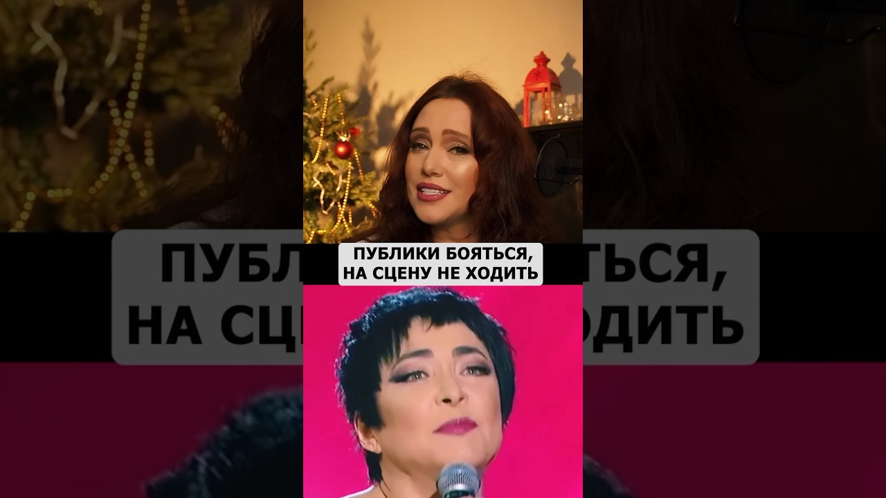 Что делать если забыл слова на сцене 