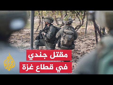 كتائب القسام تقنص جنديا إسرائيليا في منطقة التوام وتصيبه بشكل مباشر