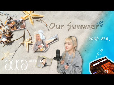 COVER | 'TOMORROW X TOGETHER : Our Summer' (DORA Ver.)