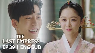 Shin Sung Rok 'I'll stat glued to her like a real married couple' [The Last Empress Ep 39]
