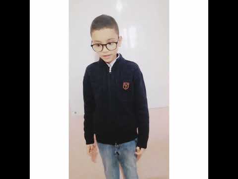 كيف تقدم نفسك بالفرنسية طور ابتدائي للصغار