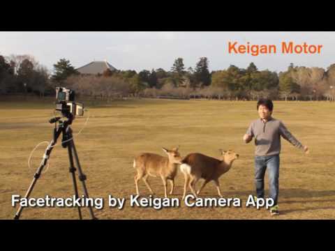 Keigan Motor face tracking by camera app