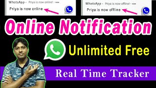 WhatsApp Online Track Kaise Kare | WhatsApp Online Notification Kaise Pata Kare | WhatsApp Tracker screenshot 5