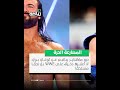 درو ماكنتاير يدافع عن لوغان بول لا أعتبره دخيلا على WWE بل نجما مستحقا mp3