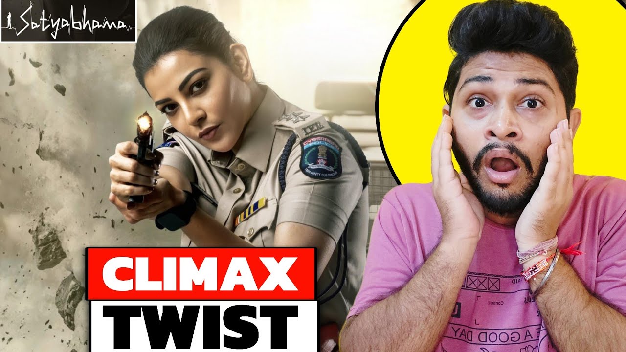 I Satyabhama Movie Review I Satyabhama Movie Review