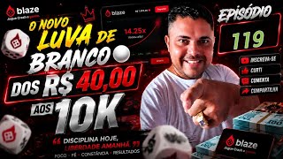 Maratona - Dos 40,00 AOS 10K só no branco ⚪ { EP - 119 }