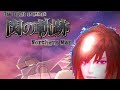 【ファンサ＆初見歓迎】英雄伝説 閃の軌跡：Northern War おはよう雑談配信⚡🔥‼️㊗️ ASMRみたいにやっていきますか⚡🔥✌️