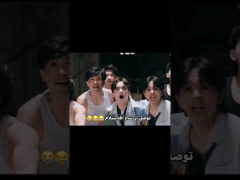 جاي جاي مسلسل جوهرة القسم الحلقة 8 Explore Kdrama 