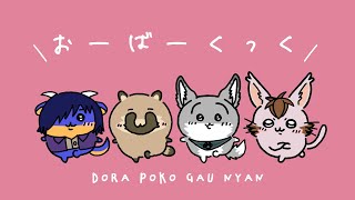 ラーメン作りたい！【Overcooked! All You Can Eat】