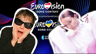 Leléka Ridnym Reaction Vidbir 2026 Ukraine