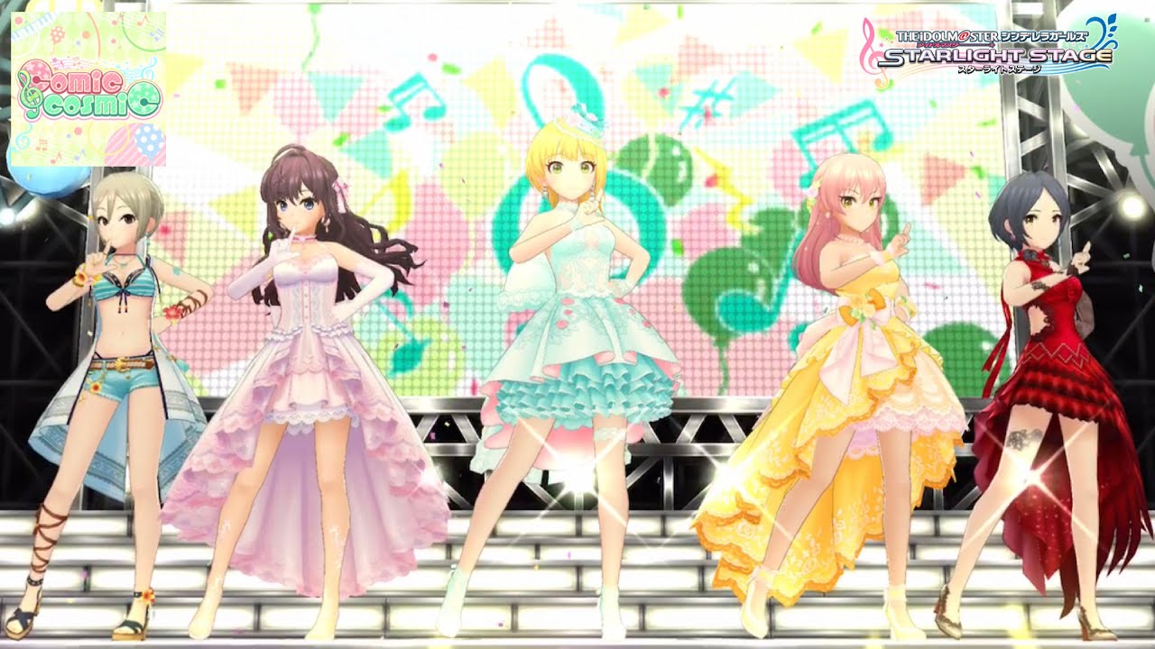 デレステ Lippsで Comic Cosmic Mv 限定ssr衣装 Youtube